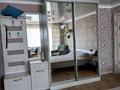 2-комнатная квартира · 41 м² · 4/4 этаж, Мангелик ел 14 — Найманбаева за 12 000 ₸ в Семее — фото 5