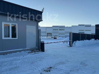 Завод · 3.6 га, Актекше 1 за 3 500 〒 в Астане, Алматы р-н
