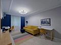 3-комнатная квартира · 59.4 м² · 5/5 этаж, Ади Шарипова 17/2 за ~ 44 млн ₸ в Алматы, Алмалинский р-н — фото 4