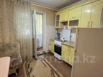 2-комнатная квартира · 53 м² · 1/5 этаж, Абилкайыр хана за 16 млн 〒 в Актобе