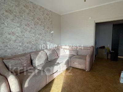 Аренда квартир в Восточно-Казахстанской обл.: 1-комнатная квартира · 44 м² · 3/9 этаж, Казыбек би 52 за 150 000 〒 1-комнатная квартира · 44 м² · 3/9 этаж, Казыбек би 52 за 150 000 〒 в Усть-Каменогорске