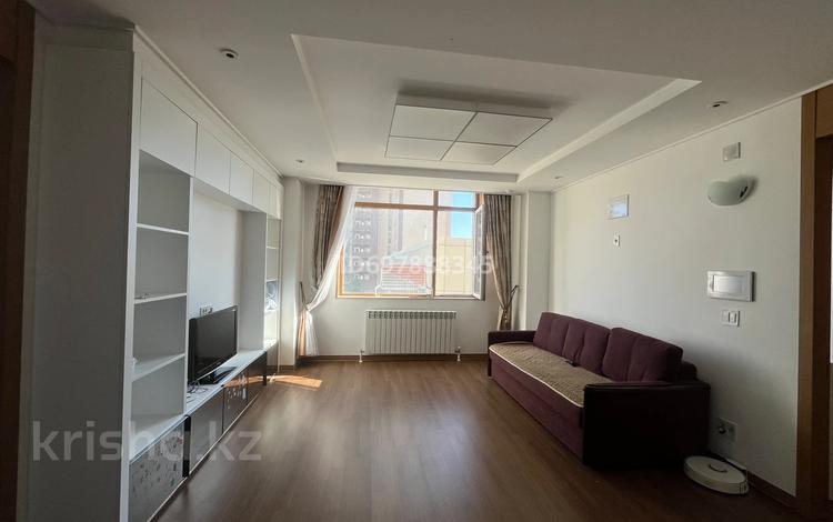 3-комнатная квартира · 82 м² · 3/20 этаж, Кабанбай батыра 43В за 450 000 ₸ в Астане, Есильский р-н — фото 2