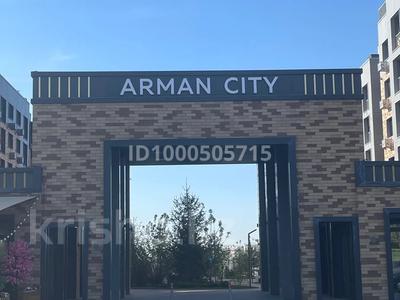 Свободное назначение, офисы, магазины и бутики, общепит, салоны красоты, фитнес и спорт, медцентры и аптеки, образование, развлечения, кабинеты и рабочие места, студии · 96 м² за 990 000 〒 в Алматы, Медеуский р-н