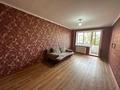 1-бөлмелі пәтер · 34.1 м² · 3/9 қабат, Камзина 58/1, бағасы: 17 млн ₸ в Павлодаре — фото 10