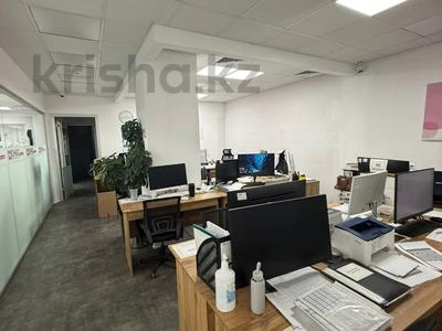 Офисы · 446 м² за ~ 6.7 млн 〒 в Алматы, Медеуский р-н