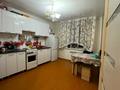 2-комнатная квартира · 48 м² · 4/9 этаж, Пр. Н. Назарбаева за 11.5 млн ₸ в Усть-Каменогорске — фото 2
