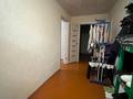 2-комнатная квартира · 48 м² · 4/9 этаж, Пр. Н. Назарбаева за 11.5 млн ₸ в Усть-Каменогорске — фото 4