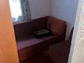 Отдельный дом · 3 комнаты · 55.4 м² · 3.4 сот., Летунова 188 — Перекресток Валиханова Летунова за 15 млн ₸ в Костанае — фото 11