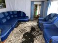Отдельный дом · 3 комнаты · 55.4 м² · 3.4 сот., Летунова 188 — Перекресток Валиханова Летунова за 15 млн ₸ в Костанае — фото 16