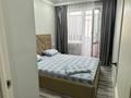 2-комнатная квартира · 45 м² · 8/9 этаж, мкр Юго-Восток, Таттимбета 10/14 — Магнум, детская больница , центр переливания крови, Аватария за 17 000 ₸ в Караганде, Казыбек би р-н — фото 6