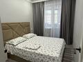 2-комнатная квартира · 45 м² · 8/9 этаж, мкр Юго-Восток, Таттимбета 10/14 — Магнум, детская больница , центр переливания крови, Аватария за 17 000 ₸ в Караганде, Казыбек би р-н — фото 2