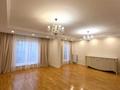 3-комнатная квартира · 126 м² · 4/8 этаж, мкр Мирас за 133 млн ₸ в Алматы, Бостандыкский р-н — фото 2