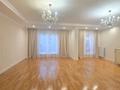 3-комнатная квартира · 126 м² · 4/8 этаж, мкр Мирас за 133 млн ₸ в Алматы, Бостандыкский р-н — фото 3