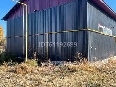 Өнеркәсіптік база, зауыттар в Алматинской обл.: Өнеркәсіптік база · 2 га, Астанинская б/н — Трасса Алматы-Астана, бағасы: 200 млн 〒 Өнеркәсіптік база · 2 га, Астанинская б/н — Трасса Алматы-Астана, бағасы: 200 млн 〒 в Каскелене