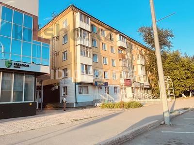 2-комнатная квартира · 43 м² · 3/5 этаж, Интернациональная 64 за 13.9 млн ₸ в Петропавловске