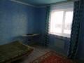 Отдельный дом · 5 комнат · 160 м² · 10 сот., Зерде — Ташенова за 40 млн ₸ в Актобе, жилой массив Заречный-3 — фото 15