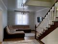 Отдельный дом · 5 комнат · 160 м² · 10 сот., Зерде — Ташенова за 40 млн ₸ в Актобе, жилой массив Заречный-3 — фото 5