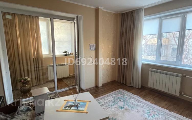 2-комнатная квартира, 52 м², 3/9 этаж, Набережная 1 за 25 млн 〒 в Павлодаре — фото 7