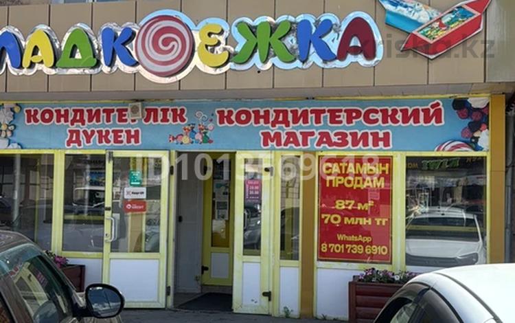 Дүкендер мен бутиктер · 87 м², бағасы: 70 млн ₸ в Кокшетау — фото 2