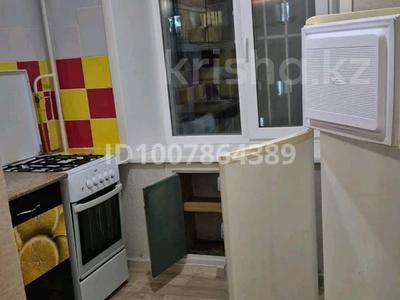 2-комнатная квартира · 47 м² · 4/5 этаж, Корчагина 190 за 12.8 млн 〒 в Рудном