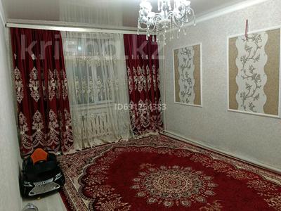 3-бөлмелі пәтер · 78 м² · 1/3 қабат, Каленова 9 — Алтынсарын, бағасы: 20 млн ₸ в Кентау