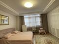 4-комнатная квартира, 160 м², 21/25 этаж, Кошкарбаева 8 за 115 млн 〒 в Астане, Алматы р-н — фото 25