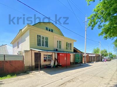 Отдельный дом · 6 комнат · 170.8 м² · 2 сот., Кокорай 41/7 за 50 млн ₸ в Алматы, Алатауский р-н