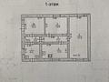 Жеке үй · 6 бөлме · 170.8 м² · 2 жүзд., Кокорай 41/7, бағасы: 50 млн ₸ в Алматы, Алатауский р-н — фото 26