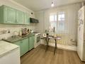 Жеке үй · 6 бөлме · 170.8 м² · 2 жүзд., Кокорай 41/7, бағасы: 50 млн ₸ в Алматы, Алатауский р-н — фото 7