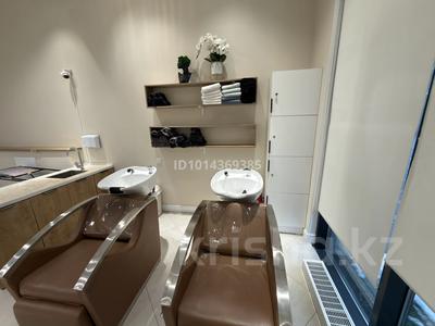 Салоны красоты · 150 м² за 150 000 ₸ в Алматы, Бостандыкский р-н