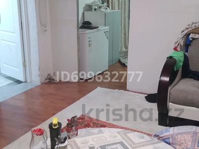 Отдельный дом · 2 комнаты · 50 м² · 8 сот., Егемен 3 за 17 млн 〒 в Жибек Жолы