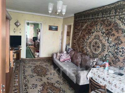 2-бөлмелі пәтер · 45 м², Мира, бағасы: 130 000 ₸ в Петропавловске