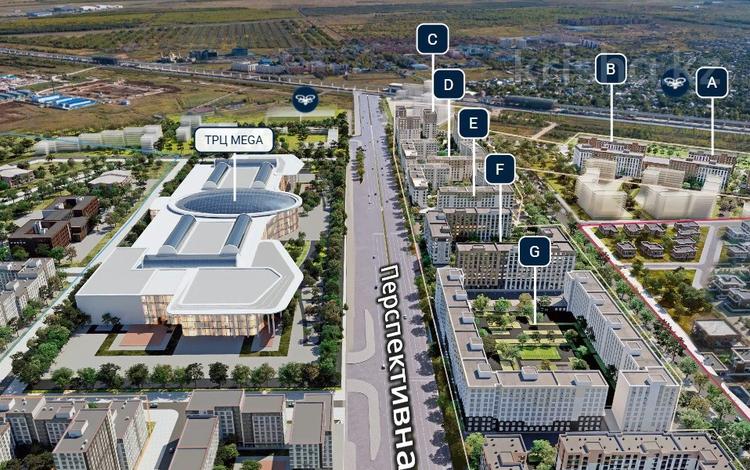 Еркін · 83.32 м², бағасы: ~ 95.8 млн ₸ в Астане, Есильский р-н — фото 2