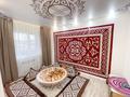 Отдельный дом · 5 комнат · 180 м² · 10 сот., Главная улица 41 — Главная улица за 60 млн ₸ в Нурлы — фото 6