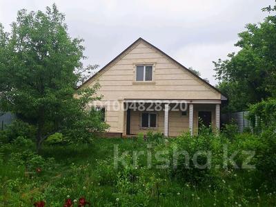 Отдельный дом · 3 комнаты · 114 м² · 4.6 сот., мкр Акжар, Мкр Таужолы — Ипотеки ещё нет, но скоро ижс за 49 млн 〒 в Алматы, Наурызбайский р-н