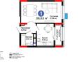1-комнатная квартира · 39 м² · 5/17 этаж, Улы Дала 4 за 29 млн ₸ в Астане — фото 5
