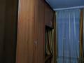 2-комнатная квартира, 42.1 м², 2/4 этаж, Крылова 112 за 16.5 млн 〒 в Усть-Каменогорске, Ульбинский — фото 6
