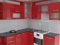 Жеке үй · 2 бөлме · 50 м² · 16 жүзд., Көлсай 69 — Самал, бағасы: 170 000 ₸ в Боралдае (Бурундай) — фото 2