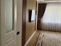 2-бөлмелі пәтер · 55 м² · 2/5 қабат, мкр Салтанат — Сейфулина- Аль-Фараби, бағасы: 16 000 〒 в Таразе — фото 2
