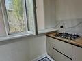 2-бөлмелі пәтер · 55 м² · 2/5 қабат, мкр Салтанат — Сейфулина- Аль-Фараби, бағасы: 16 000 〒 в Таразе — фото 8