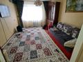 4-бөлмелі пәтер · 71.4 м² · 4/5 қабат, мкр Центральный, Сырым Датова 14 — Строительный магазин Арын,Каспиан, бағасы: 28.7 млн ₸ в Атырау — фото 4