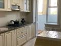 2-бөлмелі пәтер · 54 м² · 6/10 қабат, Гагарина 1/3, бағасы: 150 000 ₸ в Уральске — фото 5