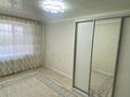2-бөлмелі пәтер · 54 м² · 6/10 қабат, Гагарина 1/3, бағасы: 150 000 ₸ в Уральске — фото 7