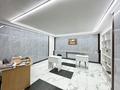 Еркін · 284.6 м², бағасы: 85 млн ₸ в Астане, Сарайшык р-н — фото 10