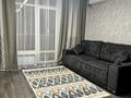 2-бөлмелі пәтер · 54 м² · 7/14 қабат, Быковского 3А — 23 школа, бағасы: 39.9 млн ₸ в Костанае — фото 14