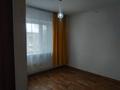 2-комнатная квартира, 55 м², 5/5 этаж помесячно, 47 47 за 160 000 〒 в Боралдае (Бурундай) — фото 4