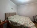 Отдельный дом · 4 комнаты · 150 м² · 16 сот., мкр Таужолы за 100 млн ₸ в Алматы, Наурызбайский р-н — фото 7