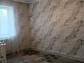 Часть дома · 3 комнаты · 58 м², Степная 6 — Алматинская за 16 млн ₸ в Актобе, жилой массив Жанаконыс — фото 10