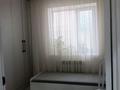 Часть дома · 3 комнаты · 58 м², Степная 6 — Алматинская за 16 млн ₸ в Актобе, жилой массив Жанаконыс — фото 7