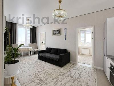 4-бөлмелі пәтер · 70 м² · 11/15 қабат, А 75 2/3, бағасы: 39 млн ₸ в Астане